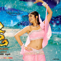 Shakthi Movie New Wallpapers | Picture 31899